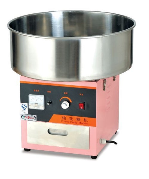 Candy Floss Machine (CE certificate) Model:MH-500- PACKAGE DEAL Carousel 1