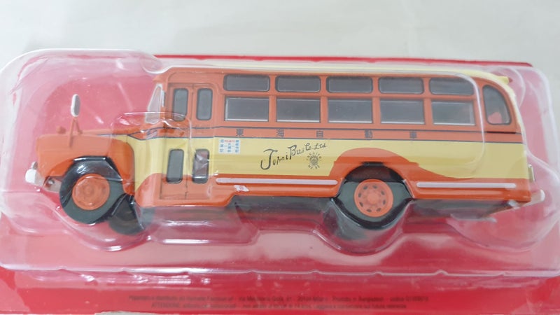 1962 ISUZU BXD-30 BUS 1:43 SCALE MODEL JAPAN BUS JAPANESE BUS SALE ONE ONLY Carousel 2