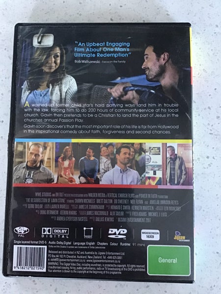 RESURRECTION OF GAVIN STONE Carousel 2