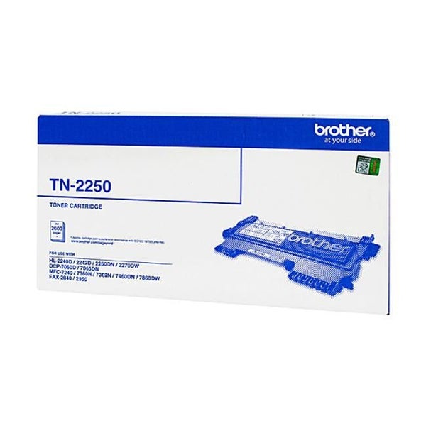 Brother TN2250 Toner Cartridge Carousel 1