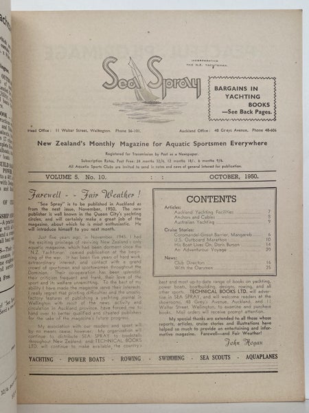VINTAGE MAGAZINE: Sea Spray - October 1950 - Vol. 5, No. 10 Carousel 4