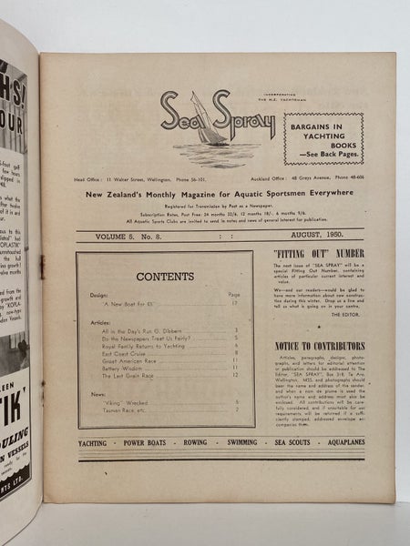 VINTAGE MAGAZINE: Sea Spray - August 1950 - Vol. 5, No. 8 Carousel 4