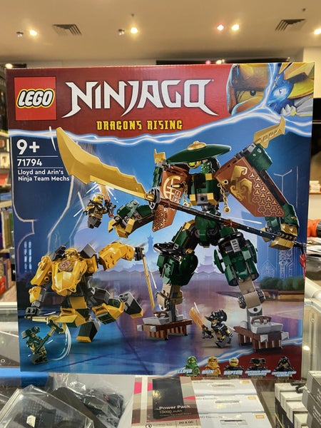 LEGO Ninjago 71794 Lloyd and Arin's Ninja Team Mechs + Afterpay Carousel 2