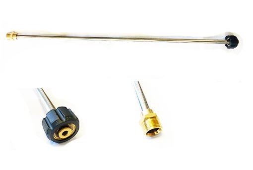 water blaster gun extension Carousel 1