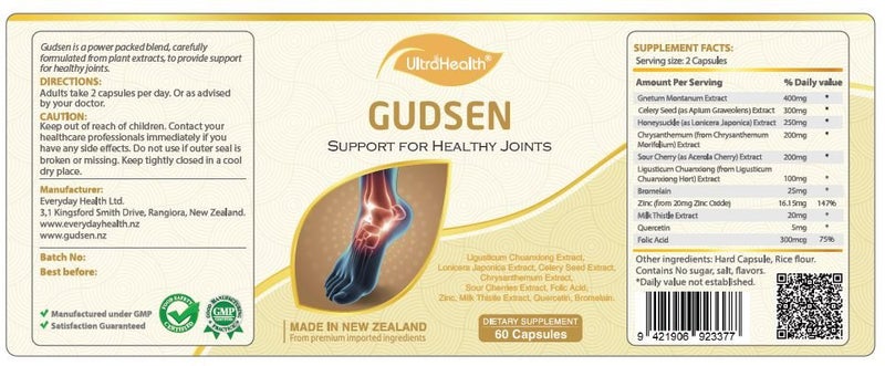 GUDSEN - HEALTHY JOINTS, and URIC ACID MANAGEMENT Carousel 2