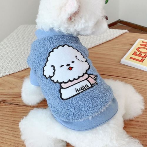 Cute Cartoon Small Dog Clothes Designer Dog Clothes Poodle Chihuahua Carousel 1