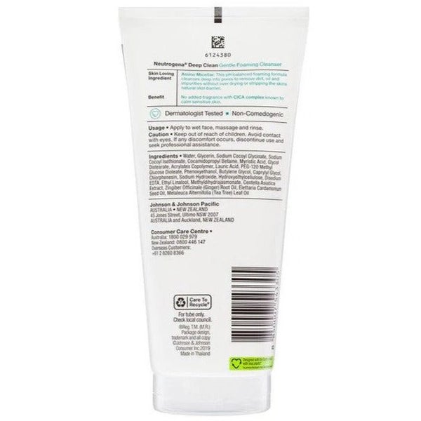 Neutrogena Deep Clean Gentle Foaming Cleanser 175g Carousel 2