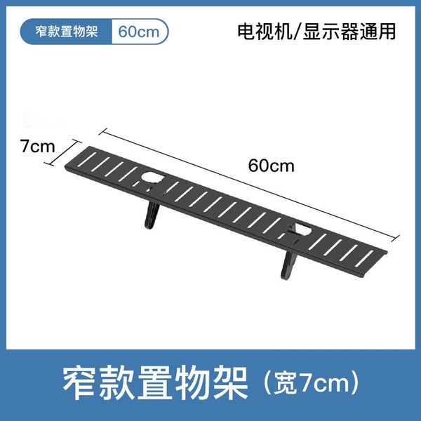 Rack TV Monitor Organizer Screen Top Storage Shelf Holder Practical Carousel 1