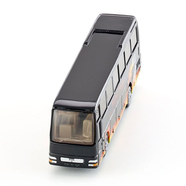 Siku Travel Coach / Bus - 1:87 Scale Die Cast Carousel 3