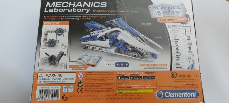 Mechanics Laboratory 2 IN 1 Trimaran/Watercraft Carousel 4