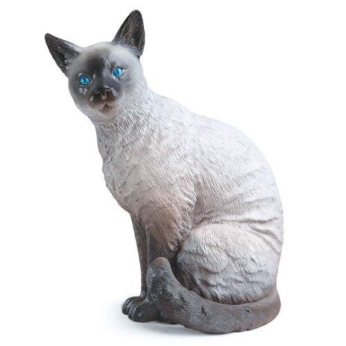 PNSO Saizeriya the Siamese Cat Carousel 2