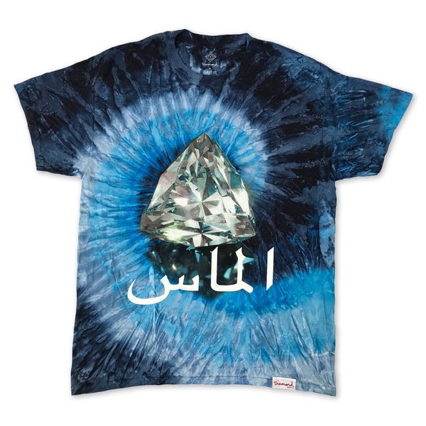 Diamond Supply Co Arabic Diamond T-shirt Tie Dye Blue Carousel 1