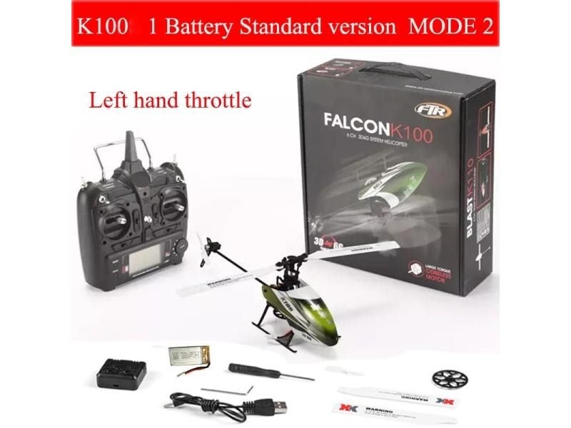 WLtoys XK K110 Upgrade K110S Radio Contorl Drone 2.4G 6CH 3D 6G System Carousel 1
