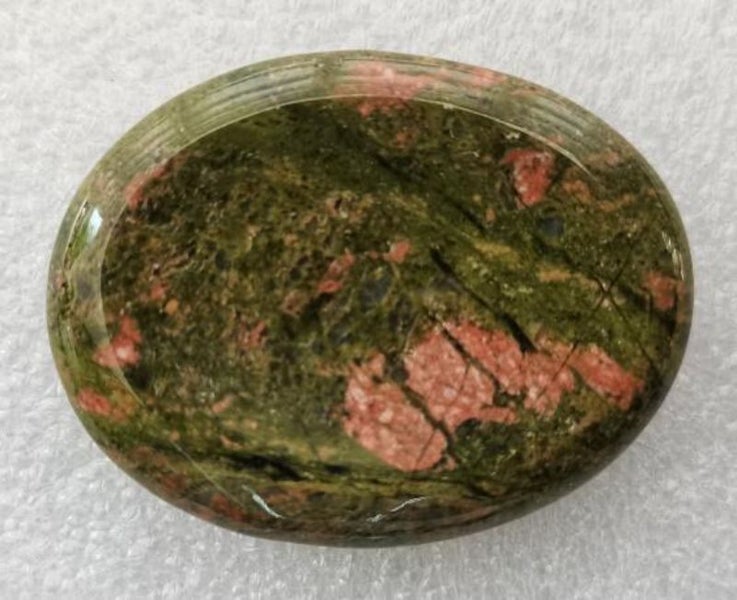 Worry Stone - Unakite Oval (4.5cm) Carousel 1