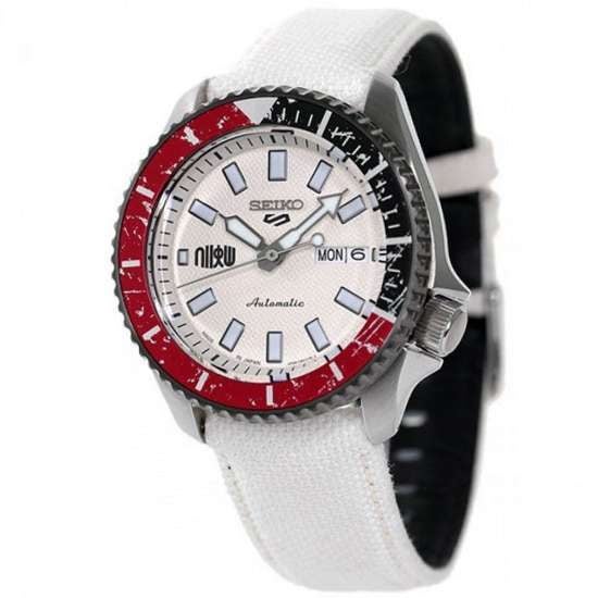 Seiko 5 Sports SBSA079 Ryu Street Fighter White JDM Watch Carousel 1