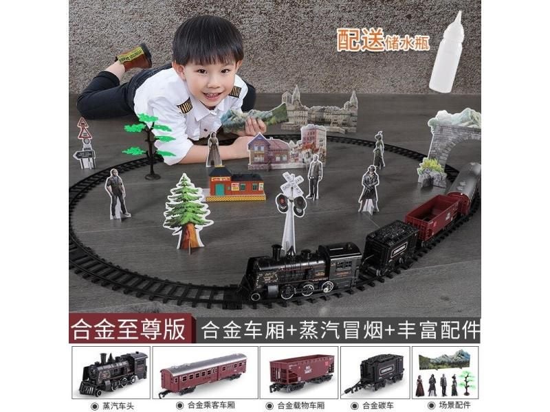 Upgrade Home Kids Train Set Metal Alloy Train Toy With Light And Sound And Carousel 1