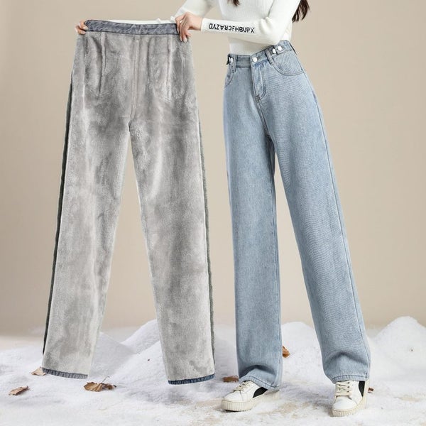 Winter Thick Velvet Women High Waist Skinny Wide Leg Jeans Simple Carousel 2