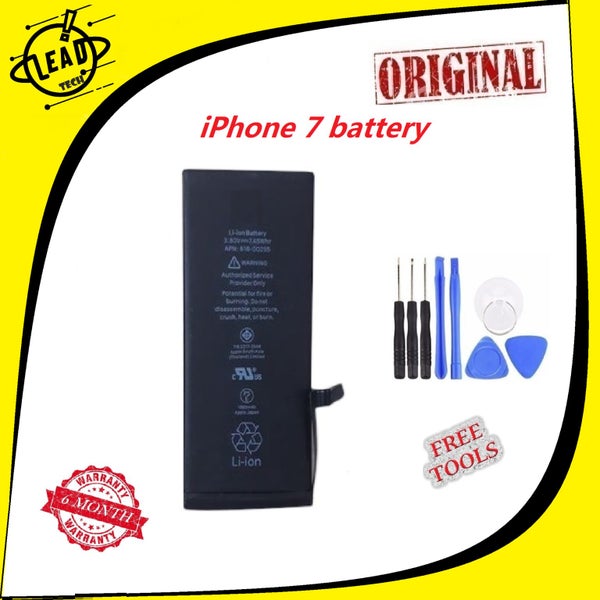 iPhone 7 Battery628638537589791120