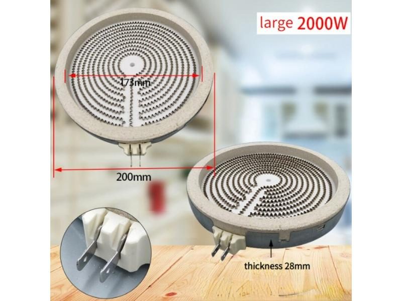 1200W/1300W/2000W Radiant Heating Elements For Electric Ceramic Stove Carbon Carousel 1