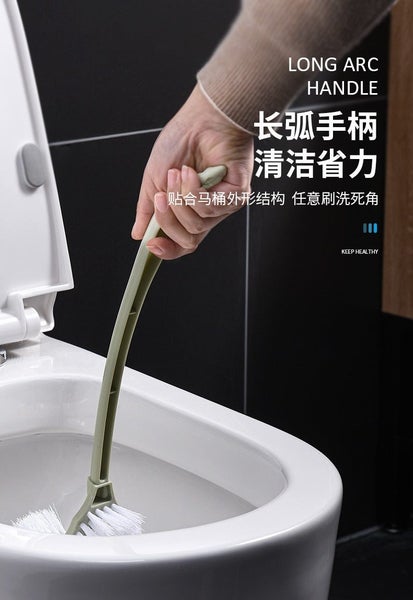 Plastic Toilet Brush Stand Curved Bathroom Cleaning Scrubber Thicken Handle Carousel 8