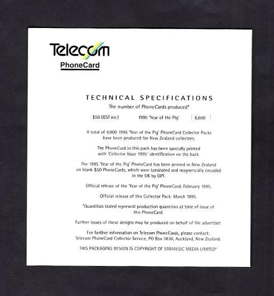 TELECOM PHONECARDS: Official Collector Issue - 1995 YEAR OF THE PIG $50 card Carousel 3