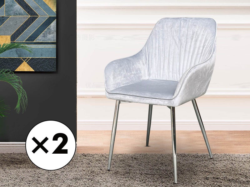 Dining Chairs Carousel 1