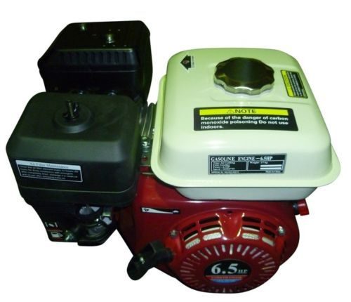 6.5hp 2:1 reduction petrol engine (FREE SHIPPING) Carousel 1