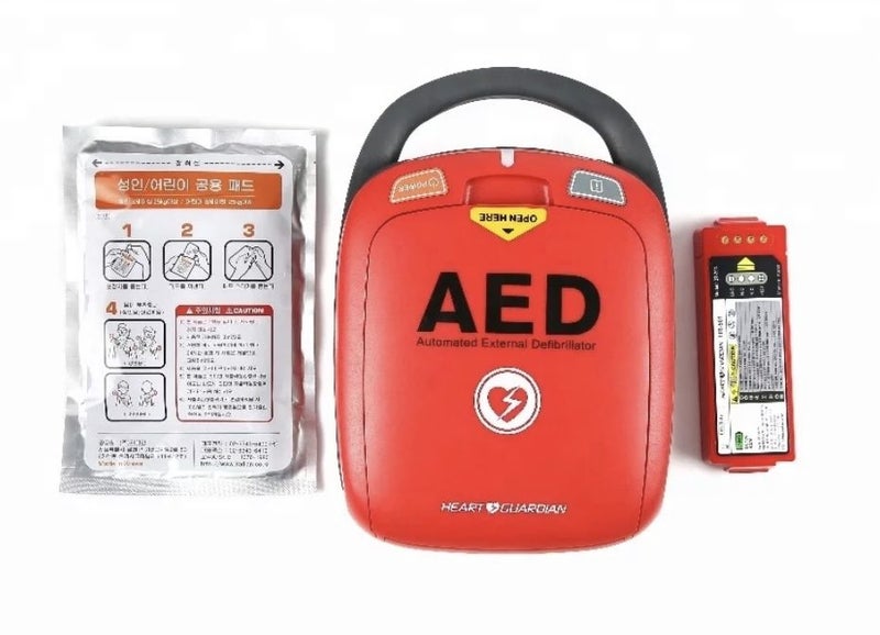 AED Defibrillator $1,799 OR $45/week* Carousel 2