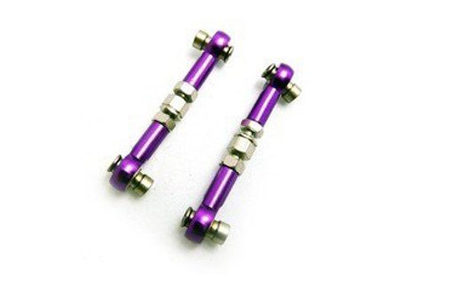 HSP 102217 Aluminium Servo Link 1/10 2P Old # 102017 Carousel 1