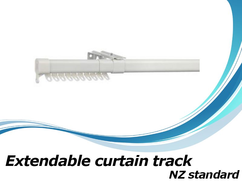 curtain track size 3 200cm - 290cm Carousel 1