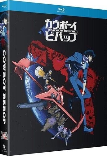 COWBOY BEBOP - THE COMPLETE SERIES [25TH ANNIVERSARY EDITION] (BLU-RAY) Carousel 1