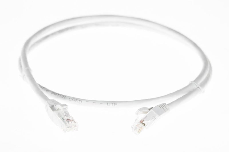 2M Cat 6 Ethernet Network Cable White Carousel 2