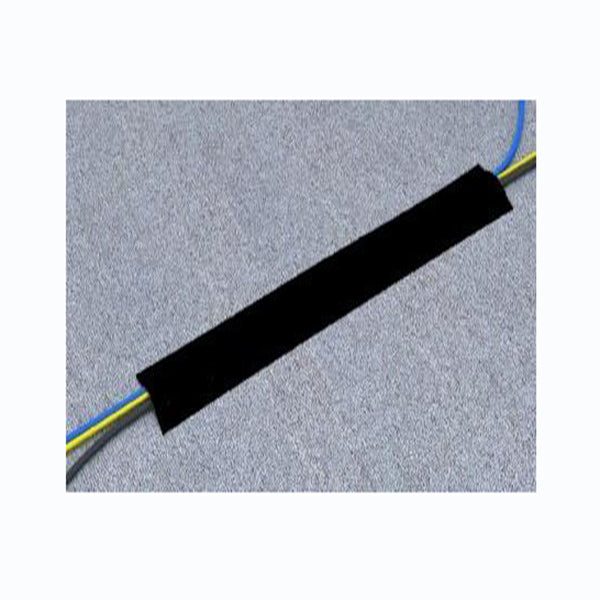 2M Cable Cover 100Mm Wide Carousel 1