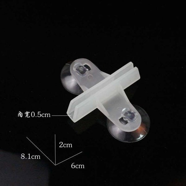 Fish tank dividers*4 Carousel 2