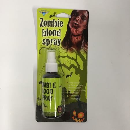 Zombie Blood Spray Carousel 1