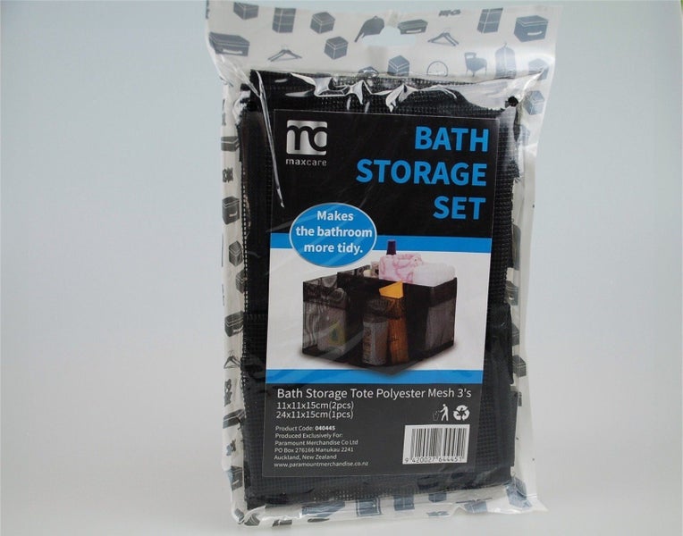 Bath Storage Set Carousel 1