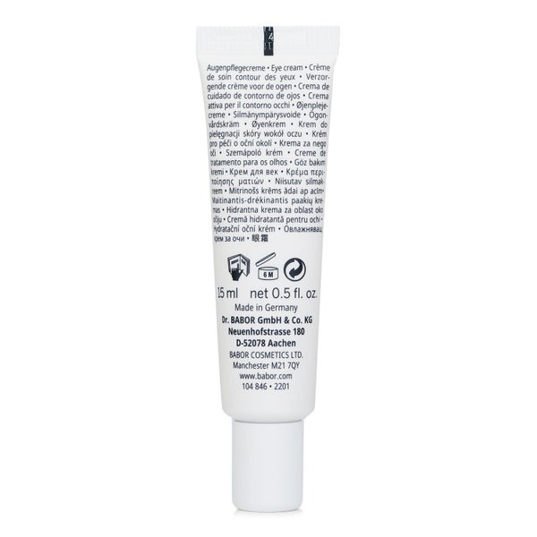 Babor Skinovage Moisturizing Eye Gel Cream (For Dry, Dehydrated Skin) 15ml/0.5o Carousel 3