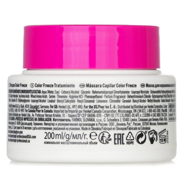 Schwarzkopf BC Bonacure pH 4.5 Color Freeze Treatment (For Coloured Hair) 200ml Carousel 3