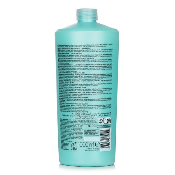Kerastase Resistance Bain Force Architecte Strengthening Shampoo (For Brittle, D Carousel 3