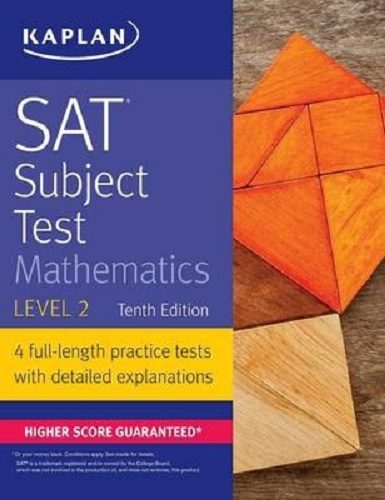 SAT Subject Test Mathematics Level 2 Kaplan Test Prep Carousel 1