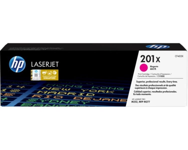 HP 201X High Yield Magenta Original LaserJet Toner Cartridge Carousel 1