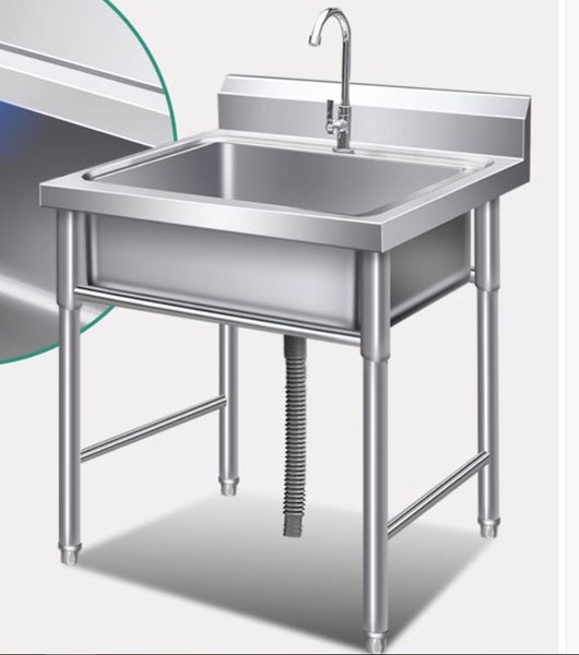 Stainless Steel Freestanding single Sink 600mm L *600mm D *900mm H Carousel 1