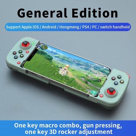 Wireless Game Controller Carousel 6