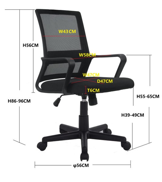 MESH CHAIR OFFICE CHAIR DESK CHAIR COMPUTER DESK Carousel 2