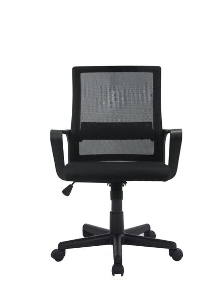 MESH CHAIR OFFICE CHAIR DESK CHAIR COMPUTER DESK Carousel 4