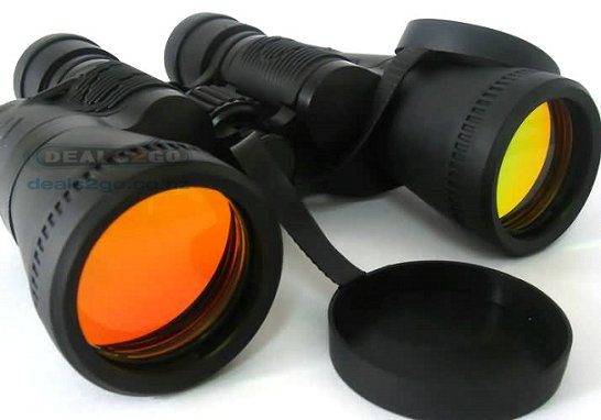 Binoculars 50x50 Carousel 2