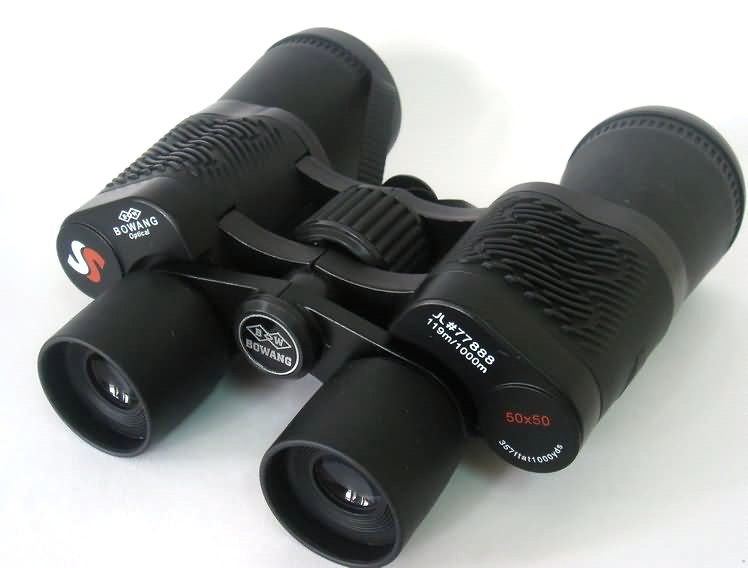 Binoculars 50x50 Carousel 11