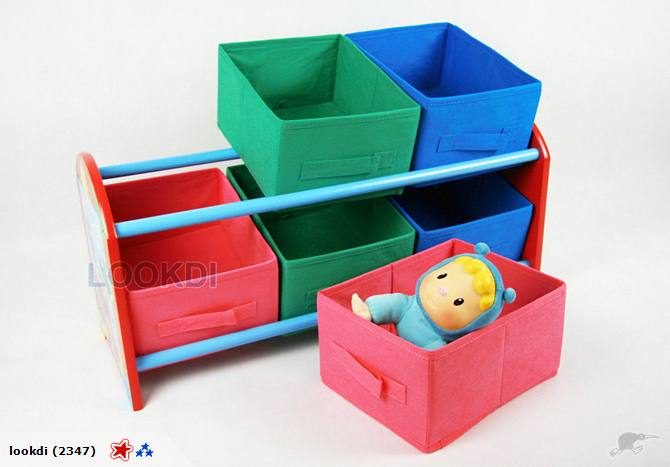 Kids Toy Organiser$CLEARANCE$ Carousel 2