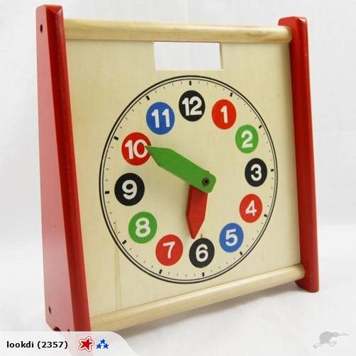 Wooden Toy 2 in 1 Abacus Clock Carousel 1