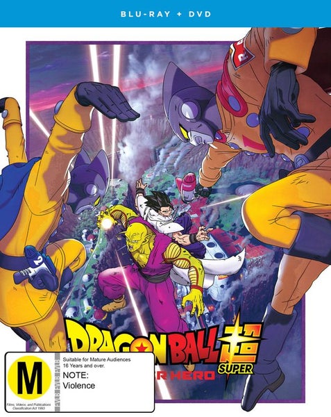 DRAGON BALL SUPER : SUPER HERO (BLU-RAY/DVD COMBO) Carousel 1